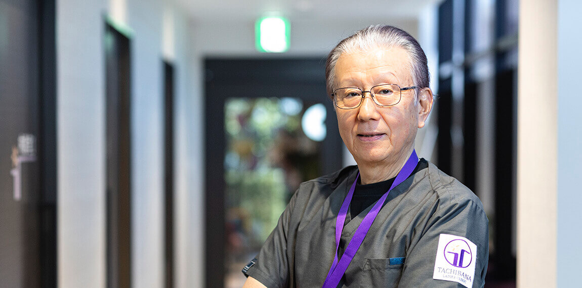 木村 征雄 名誉院長