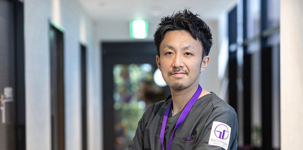 立花 崇 理事長